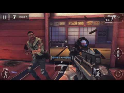 現代戰爭5：多人電競射擊遊戲 2017 7 7 下午 09 05 06