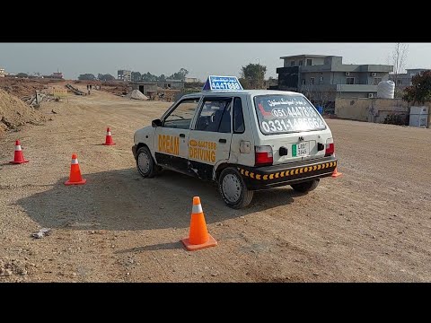 Islamabad Traffic Police Driving test / how to pass Driving lisence Test