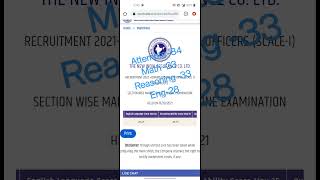 NIACL AO prelims scorecard out ... tell ur attempts with marks