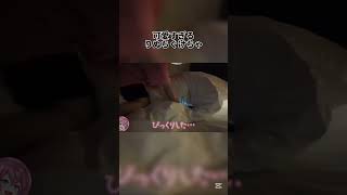 【STPR切り抜き】#STPR切り抜き#STPRCLIP#STPR#すとぷり#騎士X#AMPTAK#莉犬くん#ちぐさくん#けちゃくん#ばぁう民#ちぐなー#てるなー#りぬりす@Tigusakun