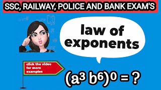 MATHS| Exponent Tricks for Competitive Exams @kgrlogics.