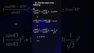 9th Math Solutions: EXERCISE 6.3 Q1 (i) TRIGONOMETRY - Trigonometric values -Tamil Nadu State Board
