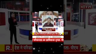 Funny news reel video