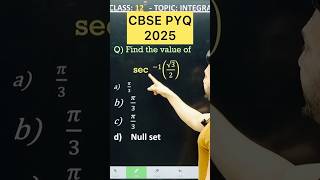 CBSE 2026 Inverse Trigonometric PYQ 2025 Maths for Class 12 #cbse2026 #maths#cbseboard #cbseclass12