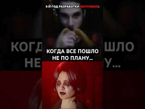 КОГДА ВСЕ ПОШЛО НЕ ПО ПЛАНУ... #мем #мемы #gamedev #разработка