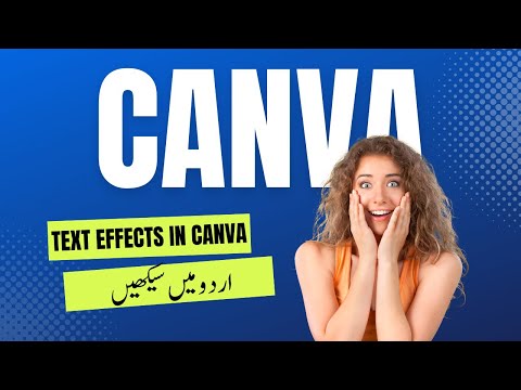 Text Affects in canva very amazing effects in Urdu/Hindi