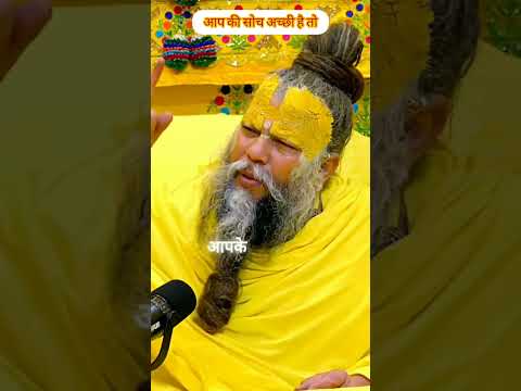 Shri premanand ji maharaj Day-(18/365)#premanand_ji_maharaj#shorts#divinemind