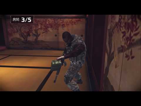現代戰爭5：多人電競射擊遊戲 2017 7 7 下午 09 01 05