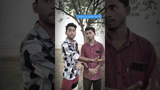 seekho app download karo 😂😂 superstarakashking shorts #funny #comedy