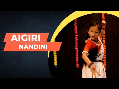 Aigiri Nandini || Dance by Archita Das || Diwali Special
