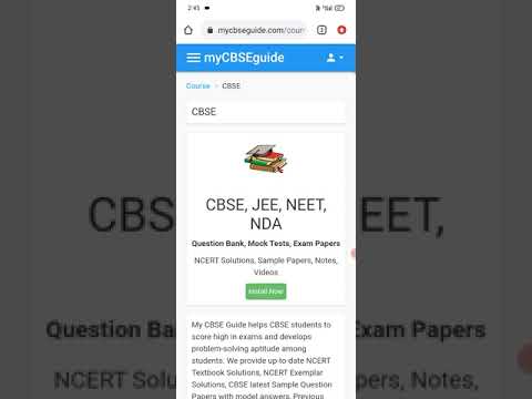 HOW TO DOWNLOAD CBSE SAMPLE PAPER (old and new year sample paper 2023