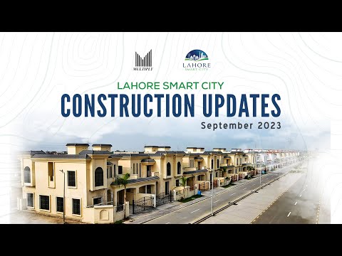 Lahore Smart City Project Updates || Multiply Associates
