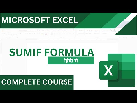 Day 3 | SUMIF formula in Microsoft Excel | #microsoft excel #2024 #excelinterviewquestions