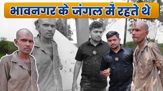 Used to live in the jungle of Bhavanagar | Popatbhai Ahir, Social Work, Team PCF |