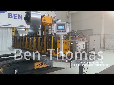 BEN-THOMAS: GREENHOUSE GUTTER ROLL FORMER | self-driven plant gutter formation machine