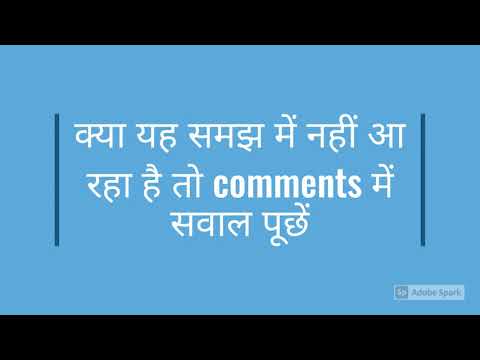 Learn Python in Hindi