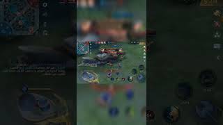 MLBB| #gameplay |#mlbb |#494|#shorts