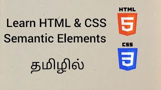 Learn Semantic html in tamil