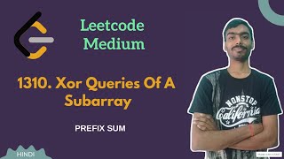 XOR Queries of a Subarray | Leetcode daily challenge | Leetcode Medium