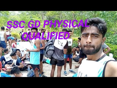 ssc gd physical qualify 2024 || ssc gd physical  qualify review