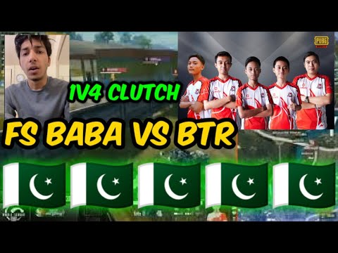FS BABA VS BTR | 1 VS 4 CLUTCH FS VS BTR IN PMWL