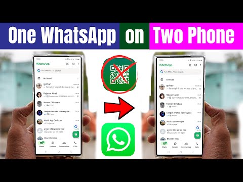 How to Use WhatsApp Web without Scanning QR Code, How to Use One WhatsApp Account on Two Phones