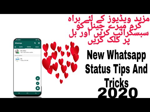 New Whatsapp Status And Keyboard Tips And Tricks 2020