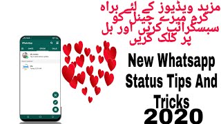 New Whatsapp Status And Keyboard Tips And Tricks 2020