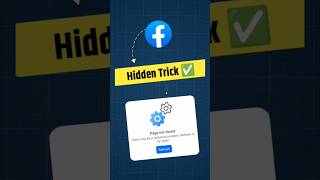 𝗣𝗮𝗴𝗲 𝗻𝗼𝘁 𝗳𝗼𝘂𝗻𝗱 𝗳𝗮𝗰𝗲𝗯𝗼𝗼𝗸 𝘁𝗵𝗲𝗿𝗲 𝗺𝗮𝘆 𝗯𝗲 𝗮 𝘁𝗲𝗰𝗵𝗻𝗶𝗰𝗮𝗹 𝗽𝗿𝗼𝗯𝗹𝗲𝗺 𝗿𝗲𝗳𝗿𝗲𝘀𝗵 𝘁𝗼 𝘁𝗿𝘆 𝗮𝗴𝗮𝗶𝗻 𝗳𝗮𝗰𝗲𝗯𝗼𝗼𝗸 #Shorts