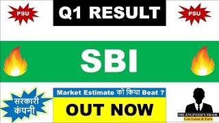 SBI Q1 Results 2026 | SBI Results Today | SBI Share Latest News | Sbi Share Latest News Today 