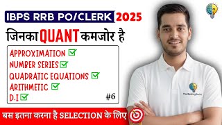#6 | IBPS RRB PRE 2025 QUANT MARATHON By Vikas Jangid