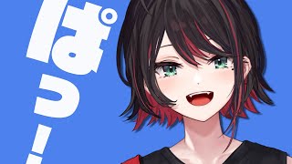 【雑談】おはよ！最近踊りました💃【緋月ゆい/ネオポルテ】