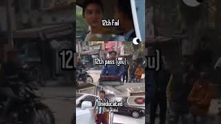 Kya kru abb 🥲 | #shorts #trending #ytshorts #memesespañol #funny #funnymemes #facts #memes #comedy
