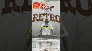 1 May 2025 Big Class 5 Movie  Verdict 🧐✨ #retromovie #hit3movie #touristfamilymovie #apexpulseagency