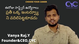 ఈరోజు సాఫ్ట్వేర్ ఉద్యోగాలు |AWS Developer jobs in Hyderabad|Vanya Raj|CYC