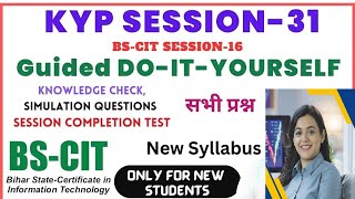 😱 #kyp adca training is live #session31-bscit16 #kypadcatraining #Guideo Do-IT-Yourself #BY-MD-SIR