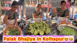 Kolhapur Special Palak Bhajiya 😍🔥 | Bulk Making Street Food in Maharashtra 🤩🤩