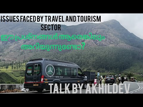 Problems in travel sector #driver #trendingvideo #viralvideo #malayalam #kerala #tourism #trending