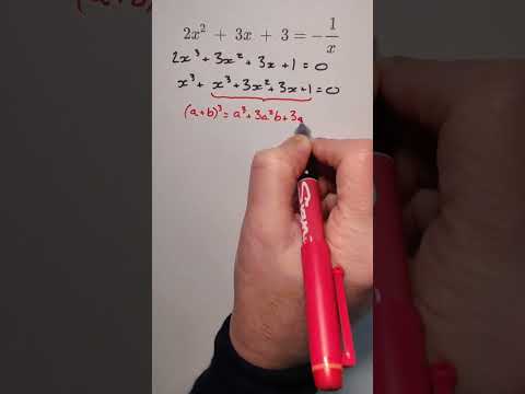 Using the cubic equation #maths #alevel #algebra #equation #mathstricks