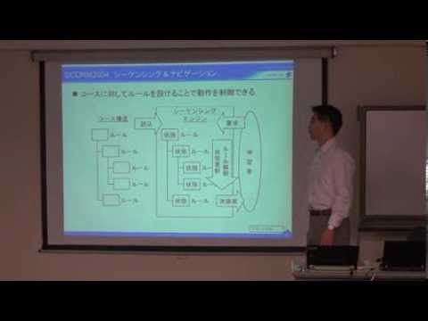 SCORM技術者講習会201209-01