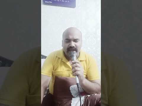 Gehre Pyaar se tune pyaar kiya, Maa se gehra hai pyar tera