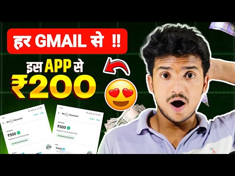 😱2025 का नया BEST ऑफर | NEW EARNING APP TODAY | UPI EARNING APP TODAY | EARNING APP TODAY