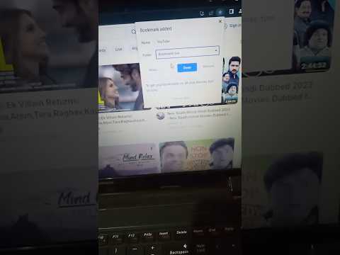 How to Bookmark Your Favourite Website in Google Chrome Browser | Chrome Browser kaise use karen |