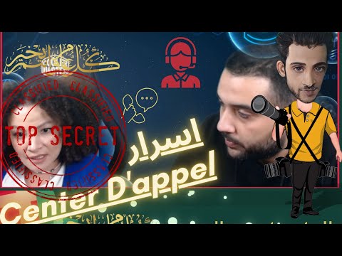 Expertise et conseils pour réussir dans l'industrie des centres d'appels au Maroc
