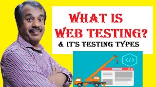 what is web testing and its types of testing | testingshala | interview questions