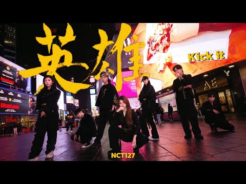 [KPOP IN PUBLIC | ONE TAKE] NCT127 - ‘Kick it’ DANCE COVER by 4U Dance Crew - Times Square