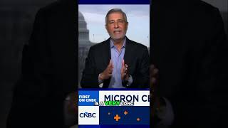 DRAM Supply Chain Challenges: Meeting Customer Needs #shorts