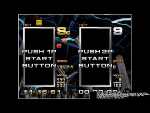アケアカ版TGM2PLUS　アイテムモードカンスト