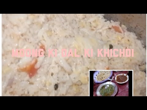 Recipe Moong ki dal ki khichdi😍||Areeba vlogs||💞vlogs 5