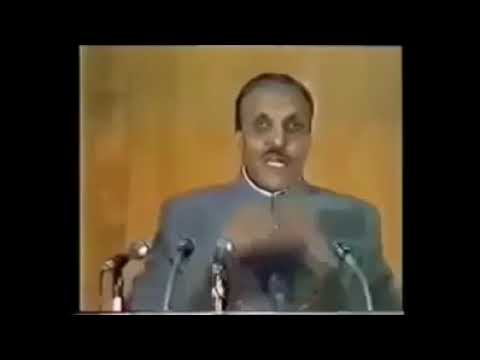 Zia Ul Haq assembly speech